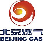 北京燃气公司服务网点及客服电话